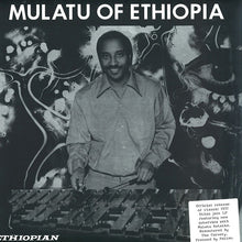 Load image into Gallery viewer, Mulatu Astatke : Mulatu Of Ethiopia (LP, Album, RE, RM)