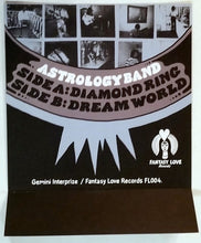 Load image into Gallery viewer, Astrology Band : Diamond Ring (7", RE)