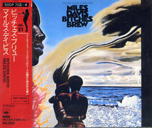 Load image into Gallery viewer, Miles Davis : Bitches Brew (2xCD, Album, RE)