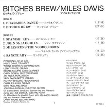 Load image into Gallery viewer, Miles Davis : Bitches Brew (2xCD, Album, RE)