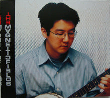 Load image into Gallery viewer, The Magnetic Fields : 69 Love Songs (3xCD, RE + Box, Album)