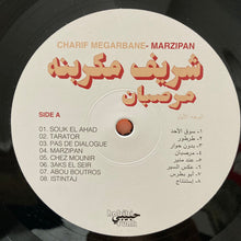 Load image into Gallery viewer, Charif Megarbane = Charif Megarbane : Marzipan = مرصبان (LP, )