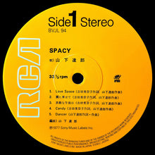 Load image into Gallery viewer, 山下達郎* : Spacy (LP, Album, Ltd, RE, RM)