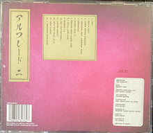 Load image into Gallery viewer, Freddie Gibbs & The Alchemist* : Alfredo II (CD, Album)