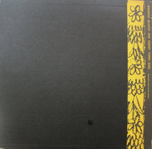 Load image into Gallery viewer, Sonny Terry & Brownie McGhee : Brownie McGhee And Sonny Terry Sing (LP, Album)