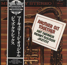Load image into Gallery viewer, Art Farmer Benny Golson Jazztet* : Another Git Together (LP, Album, RE)