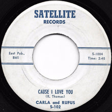 Load image into Gallery viewer, Carla* And Rufus* : Deep Down Inside / Cause I Love You (7", Single)
