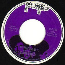 Load image into Gallery viewer, Gloria Walker : My Precious Love / Papa's Got The Wagon (7")