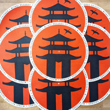 Load image into Gallery viewer, Miyagi Records Slipmats ($15, or 2 for $20)