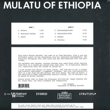 Load image into Gallery viewer, Mulatu Astatke : Mulatu Of Ethiopia (LP, Album, RE, RM)
