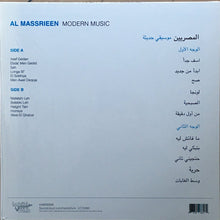 Load image into Gallery viewer, المصريين = Al Massrieen* : موسيقى حديثة = Modern Music (LP, Comp)

