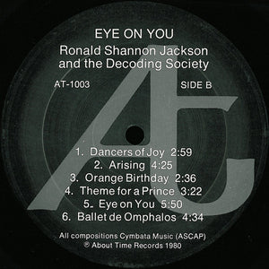 Ronald Shannon Jackson And The Decoding Society : Eye On You (LP, Album)