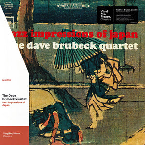 The Dave Brubeck Quartet : Jazz Impressions Of Japan (LP, Album, Club, RE, 180)