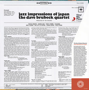 The Dave Brubeck Quartet : Jazz Impressions Of Japan (LP, Album, Club, RE, 180)