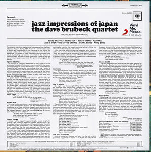 The Dave Brubeck Quartet : Jazz Impressions Of Japan (LP, Album, Club, RE, 180)