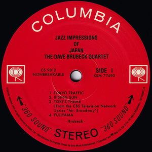 The Dave Brubeck Quartet : Jazz Impressions Of Japan (LP, Album, Club, RE, 180)