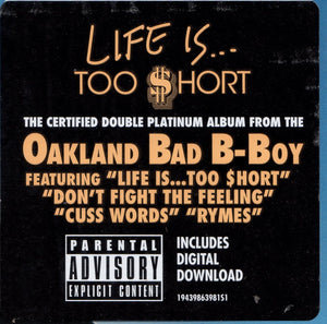 Too $hort* : Life Is...Too $hort (LP, Album, RE)