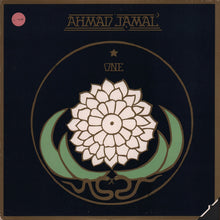 Load image into Gallery viewer, Ahmad Jamal : One (LP, Album)
