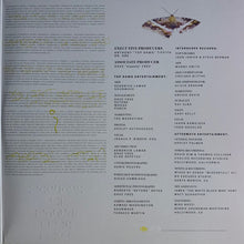 Load image into Gallery viewer, Kendrick Lamar : To Pimp A Butterfly (2xLP, Album, RP, Gat)
