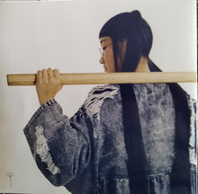 Load image into Gallery viewer, Yaeji : With A Hammer (LP, Album)
