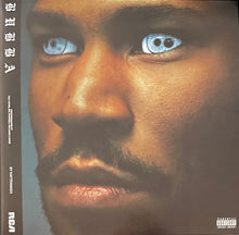 Load image into Gallery viewer, Kaytranada : Bubba (2xLP, Album, 180)
