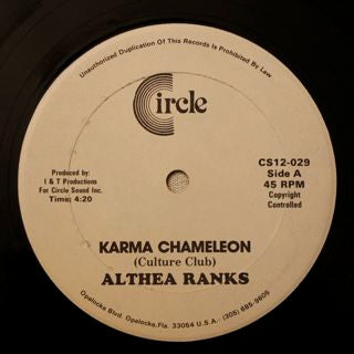 Althea Ranks / Fatman Riddim Section : Karma Chameleon / Karma Dub (12