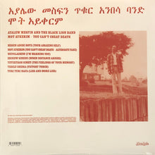 Load image into Gallery viewer, Ayalew Mesfin : Mot Aykerim (You Can&#39;t Cheat Death) (LP, Comp)
