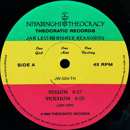Jah Levi & The Higher Reasoning* : Vision (12