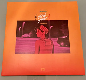 Toro Y Moi : So Many Details (7", RSD, Single, Ltd)
