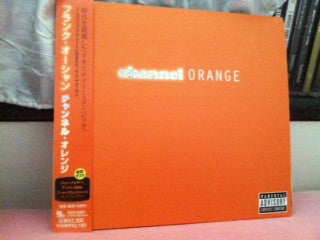 Frank Ocean = フランク・オーシャン* : Channel Orange = チャンネル・オレンジ  (CD, Album)