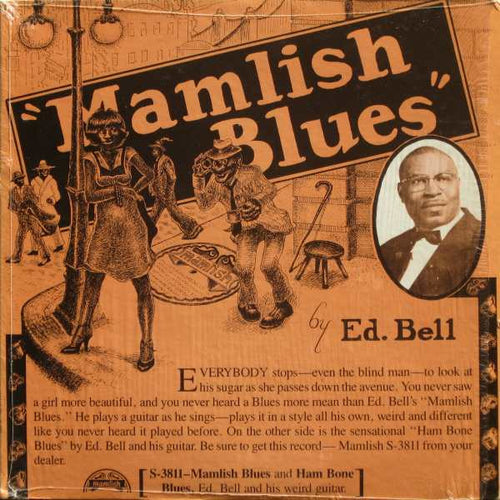 Ed Bell (2) : Ed Bell's Mamlish Moan (LP, Comp)