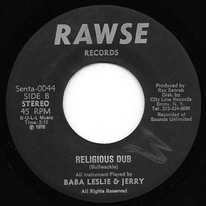 Jerry Hitler : Too Much Religion (7")