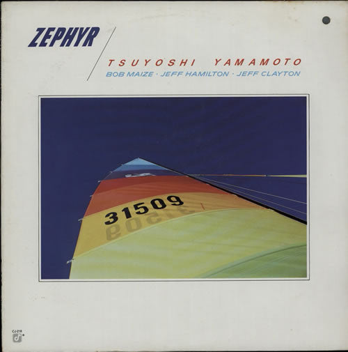 Tsuyoshi Yamamoto : Zephyr (LP, RE)