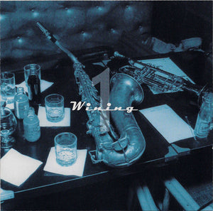 Various : A Night Out With Verve (4xCD, Comp, Club + Box)