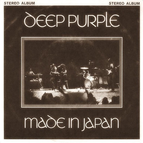 Deep Purple : Made In Japan (7