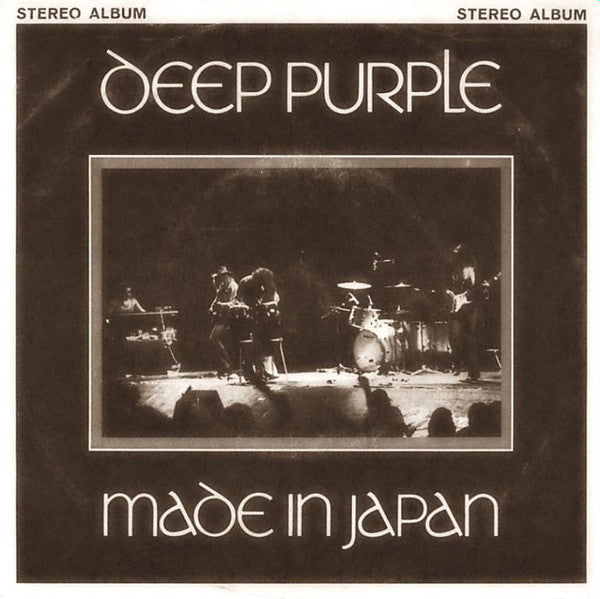 Deep Purple : Made In Japan (7