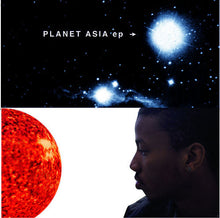 Load image into Gallery viewer, Planet Asia : Planet Asia EP (CD, EP)
