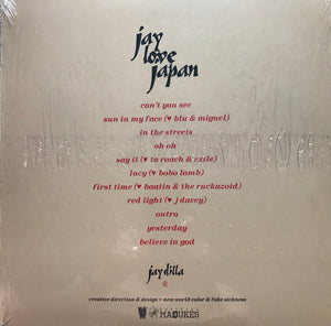 J Dilla : Jay Love Japan (LP, Album, RE)