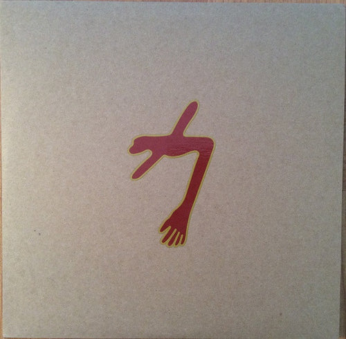 Swans : The Glowing Man (3xLP, Album)