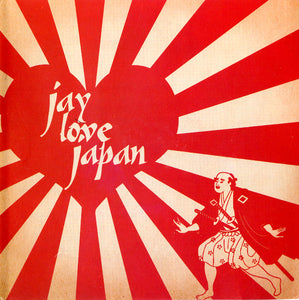 J Dilla : Jay Love Japan (CD, EP)