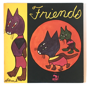 FRIENDS - Self Titled LP feat John Abercrombie