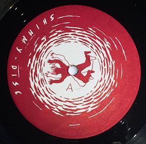 GWAR - Hell-O LP (Red Labels)
