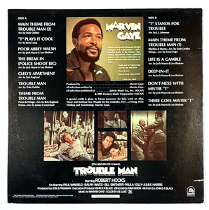 MARVIN GAYE - Trouble Man OST LP (1982 Reissue)