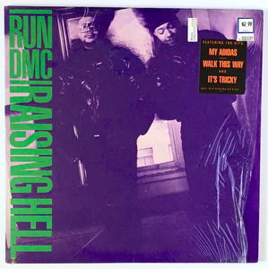 RUN DMC - Raising Hell LP (Purple Cover)